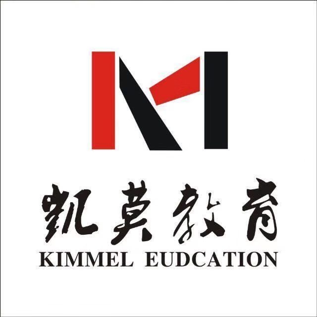 凯莫（上海）教育科技有限公司