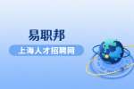上海新媒体运营面试技巧