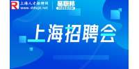 2023年08月19日上海体育场大型招聘会